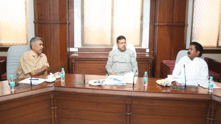 ऊर्जा विभाग की परामर्शदात्री समिति की बैठक सम्पन्न